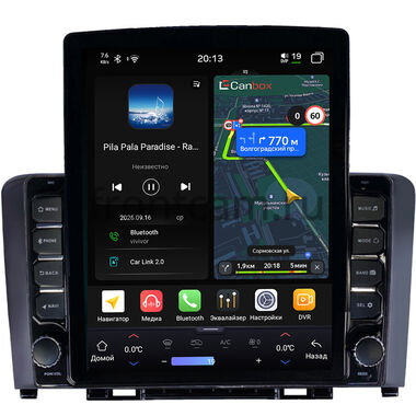 Great Wall Hover H6 2011-2017 Canbox H-Line 6613-9-381 на Android 14 (4G-SIM, 6/128, DSP, QLed, Tesla)