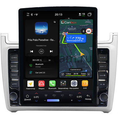Volkswagen Polo 5 2009-2020 (серебро) Canbox H-Line 6612-9-540 на Android 14 (4G-SIM, 4/64, DSP, QLed, Tesla)