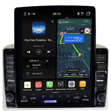 Nissan Serena 3 (C25) 2005-2012 (для авто с цветным экраном) Canbox H-Line 6613-9-549 на Android 14 (4G-SIM, 6/128, DSP, QLed, Tesla)
