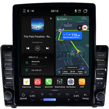 Peugeot 407 2004-2011 (черная, глянцевая) Canbox H-Line 6612-9-6720 на Android 14 (4G-SIM, 4/64, DSP, QLed, Tesla)