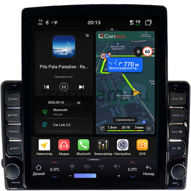 Renault Duster, Sandero 2, Logan 2, Kaptur, Dokker (2010-2022) Canbox H-Line 6612-9-691 на Android 14 (4G-SIM, 4/64, DSP, QLed, Tesla)