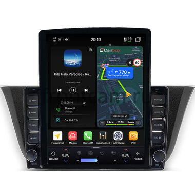 Iveco Daily 2014-2024 Canbox H-Line 6612-9-744 на Android 14 (4G-SIM, 4/64, DSP, QLed, Tesla)