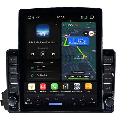 SsangYong Kyron, Korando Sports, Actyon, Actyon Sports 2005-2017 Canbox H-Line 6612-9-770 на Android 14 (4G-SIM, 4/64, DSP, QLed, Tesla)