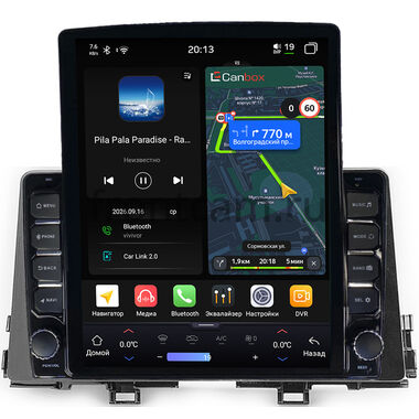 Kia Morning 3 2017-2026, Picanto 3 2021-2026 Canbox H-Line 6613-9-813 на Android 14 (4G-SIM, 6/128, DSP, QLed, Tesla)