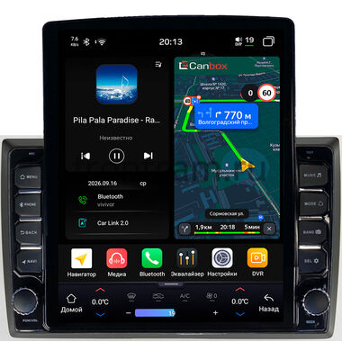 Volkswagen Beetle (A5) 2011-2019 Canbox H-Line 6613-9-969 на Android 14 (4G-SIM, 6/128, DSP, QLed, Tesla)