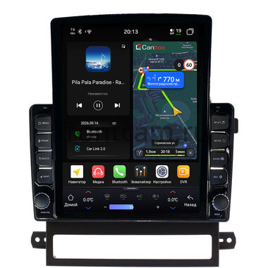 Chevrolet Captiva 2006-2011 Canbox H-Line 6612-9-AYCPTA012 на Android 14 (4G-SIM, 4/64, DSP, QLed, Tesla)
