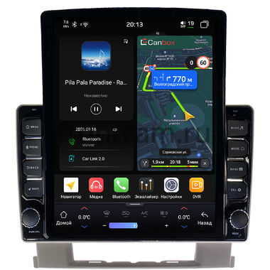 Opel Astra J 2009-2018, Astra GTC J 2011-2015 Canbox H-Line 6613-9-024 на Android 14 (4G-SIM, 6/128, DSP, QLed, Tesla)
