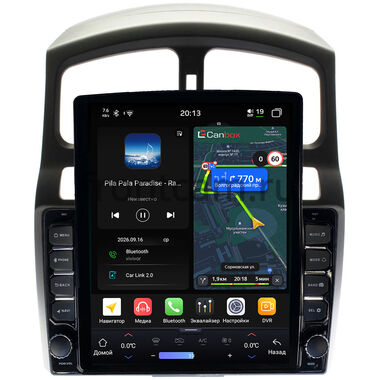 JAC S1 (Rein) 2007-2013 Canbox H-Line 6612-9-223 на Android 14 (4G-SIM, 4/64, DSP, QLed, Tesla)