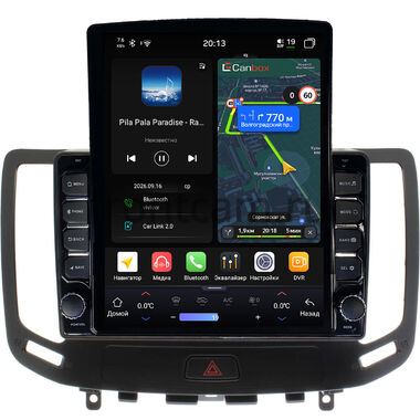 Infiniti G25, G35, G37 2006-2013 Canbox H-Line 6613-9-1140 на Android 14 (4G-SIM, 6/128, DSP, QLed, Tesla)