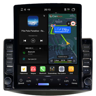 Mitsubishi Grandis 2003-2011 (тип 2) Canbox H-Line 6612-9-MI097N на Android 14 (4G-SIM, 4/64, DSP, QLed, Tesla)