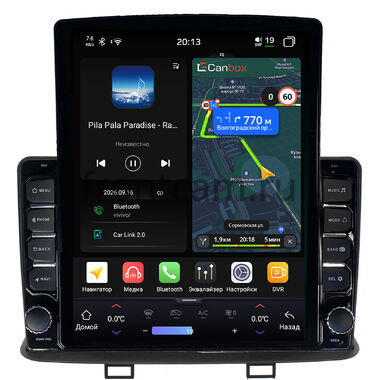 Mitsubishi Pajero Mini 2 1998-2008 (в замен верхнего кармана) Canbox H-Line 6612-9-1353 на Android 14 (4G-SIM, 4/64, DSP, QLed, Tesla)