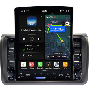 Nissan NV350 2012-2017 Canbox H-Line 6612-9-NI104N на Android 14 (4G-SIM, 4/64, DSP, QLed, Tesla)
