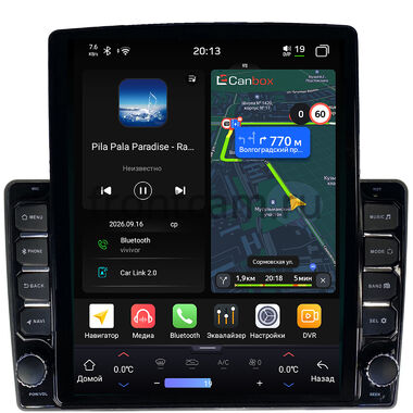 Nissan Navara 3 (D40) 2004-2015 Canbox H-Line 6613-9-NI165N на Android 14 (4G-SIM, 6/128, DSP, QLed, Tesla)