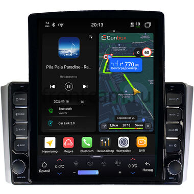 SsangYong Rexton 2 2006-2012 Canbox H-Line 6612-9-1223 на Android 14 (4G-SIM, 4/64, DSP, QLed, Tesla)