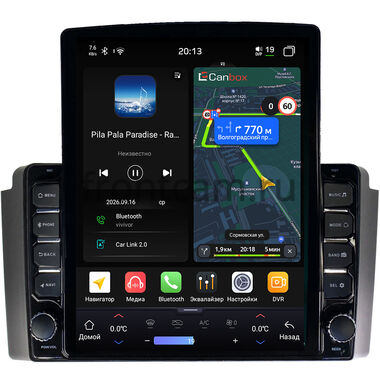 SsangYong Rexton 2001-2008 Canbox H-Line 6612-9-SY020N на Android 14 (4G-SIM, 4/64, DSP, QLed, Tesla)