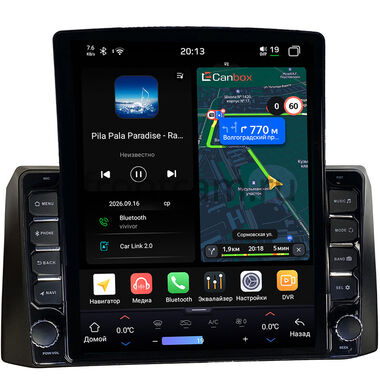 УАЗ Patriot, Профи 2016-2026 Canbox H-Line 6612-9-1170 на Android 14 (4G-SIM, 4/64, DSP, QLed, Tesla)