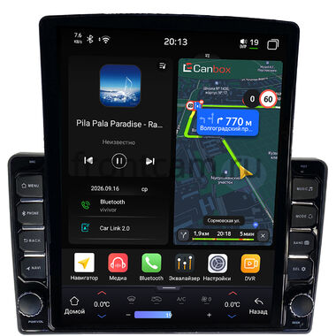 Toyota Celica (T230) 1999-2006 (взамен верхнего бардачка) Canbox H-Line 6612-9-1343 на Android 14 (4G-SIM, 4/64, DSP, QLed, Tesla)