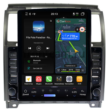 UAZ Patriot 2012-2016 Canbox H-Line 6612-9-UA006N на Android 14 (4G-SIM, 4/64, DSP, QLed, Tesla)