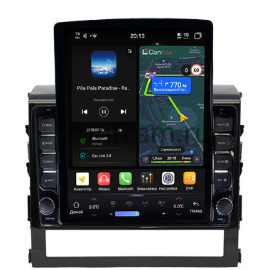 Toyota Land Cruiser 200 2016-2021 (для авто без надписи JBL Synthesis) Canbox H-Line 6613-9047 на Android 14 (4G-SIM, 6/128, DSP, QLed, Tesla)