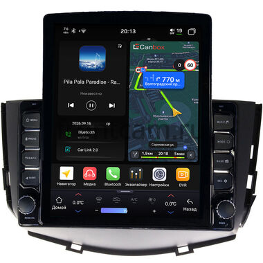 Lifan X60 2011-2016 (матовая) Canbox H-Line 6612-9053 на Android 14 (4G-SIM, 4/64, DSP, QLed, Tesla)