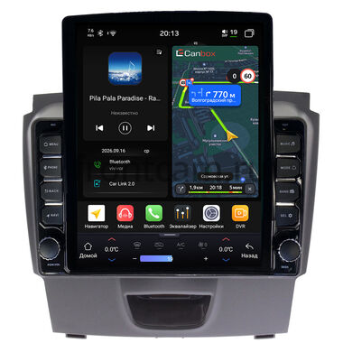 Chevrolet TrailBlazer 2012-2016 (тип 1) Canbox H-Line 6613-9054 на Android 14 (4G-SIM, 6/128, DSP, QLed, Tesla)