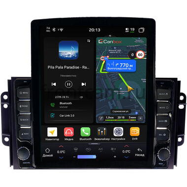 Chery Tiggo 3, Tiggo 2 2016-2020 (глянцевая) Canbox H-Line 6613-9075 на Android 14 (4G-SIM, 6/128, DSP, QLed, Tesla)