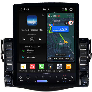 Toyota RAV4 3 (XA30) 2005-2016 Canbox H-Line 6613-9086 на Android 14 (4G-SIM, 6/128, DSP, QLed, Tesla)