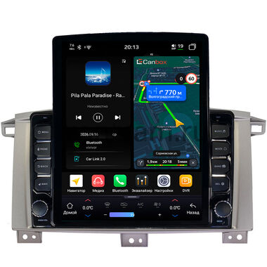 Toyota Land Cruiser 105 2002-2008 Canbox H-Line 6612-9121 на Android 14 (4G-SIM, 4/64, DSP, QLed, Tesla) (для авто с МКПП)
