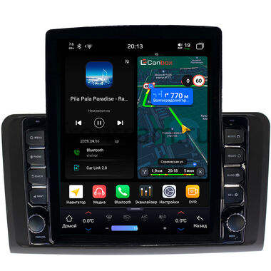 Mercedes GL-klasse (X164), ML-klasse (W164) 2005-2011 (матовая) Canbox H-Line 6613-9149 на Android 14 (4G-SIM, 6/128, DSP, QLed, Tesla)