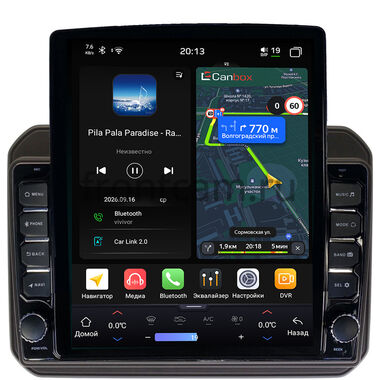 Suzuki Ignis 3 2016-2024 (матовая, Тип 1) Canbox H-Line 6612-9168 на Android 14 (4G-SIM, 4/64, DSP, QLed, Tesla)