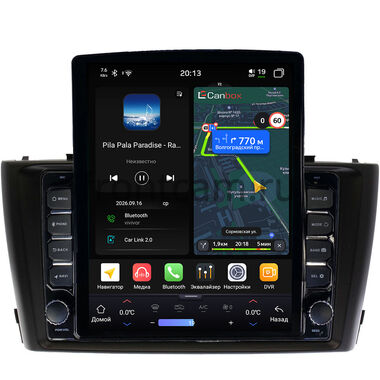 Toyota Avensis 3 2008-2015 Canbox H-Line 6613-9170 на Android 14 (4G-SIM, 6/128, DSP, QLed, Tesla)