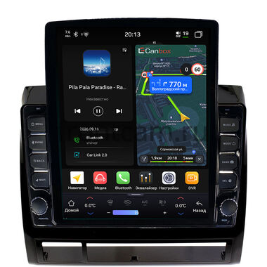 Toyota Tacoma 2 2004-2015 (глянец) Canbox H-Line 6612-9173 на Android 14 (4G-SIM, 4/64, DSP, QLed, Tesla)