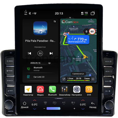 Toyota Land Cruiser 100 1998-2002 (для авто без монитора) Canbox H-Line 6612-9175 на Android 14 (4G-SIM, 4/64, DSP, QLed, Tesla)