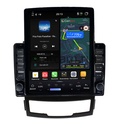 SsangYong Actyon 2, Korando 3 2010-2013 Canbox H-Line 6612-9184 на Android 14 (4G-SIM, 4/64, DSP, QLed, Tesla)