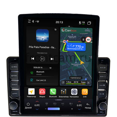 Mitsubishi Outlander 2002-2009 (левый руль) Canbox H-Line 6613-9197 на Android 14 (4G-SIM, 6/128, DSP, QLed, Tesla)
