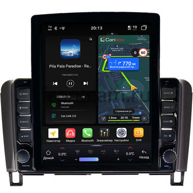 Suzuki Landy 2 2010-2016 Canbox H-Line 6612-9229 на Android 14 (4G-SIM, 4/64, DSP, QLed, Tesla)