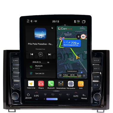 Toyota Tundra 2 2013-2021 Canbox H-Line 6612-9233 на Android 14 (4G-SIM, 4/64, DSP, QLed, Tesla)