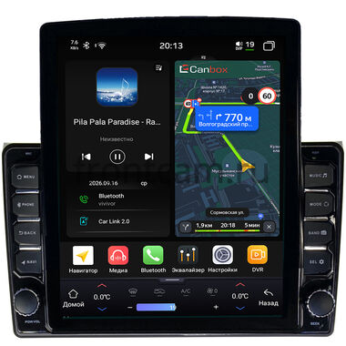 Audi A4 (B6, B7), S4 (B6), S4 (B7), RS4 (B7) (2000-2009) Canbox H-Line 6612-9247 на Android 14 (4G-SIM, 4/64, DSP, QLed, Tesla)