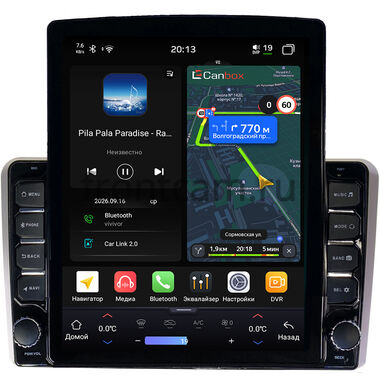 Audi A3 (8P) 2003-2013 Canbox H-Line 6613-9253 на Android 14 (4G-SIM, 6/128, DSP, QLed, Tesla)
