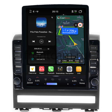 Fiat Albea, idea, Palio 2, Siena 1996-2017 Canbox H-Line 6613-9266 на Android 14 (4G-SIM, 6/128, DSP, QLed, Tesla)