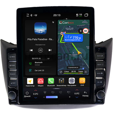 Haima M3 2014-2017 Canbox H-Line 6613-9273 на Android 14 (4G-SIM, 6/128, DSP, QLed, Tesla)