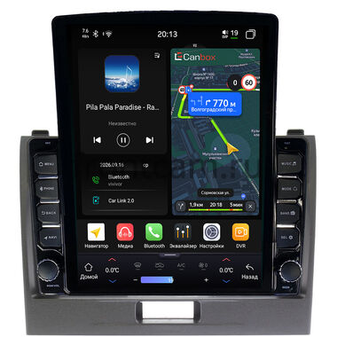 Suzuki Wagon R 4 2008-2012 Canbox H-Line 6612-9280 на Android 14 (4G-SIM, 4/64, DSP, QLed, Tesla)