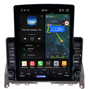 Mercedes-Benz C-klasse (w204) 2006-2011 (серая) Canbox H-Line 6612-9312 на Android 14 (4G-SIM, 4/64, DSP, QLed, Tesla)