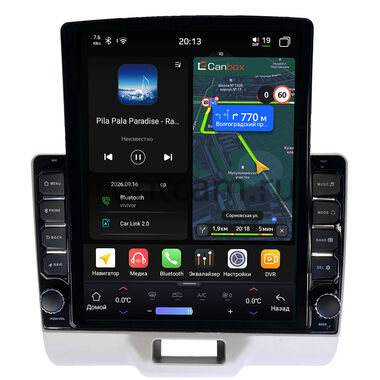 Nissan NV100 Clipper 3 2015-2026 Canbox H-Line 6612-9324 на Android 14 (4G-SIM, 4/64, DSP, QLed, Tesla)