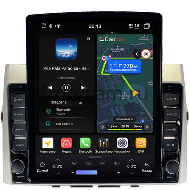 Toyota Corolla Verso 2004-2009 Canbox H-Line 6612-9325 на Android 14 (4G-SIM, 4/64, DSP, QLed, Tesla)
