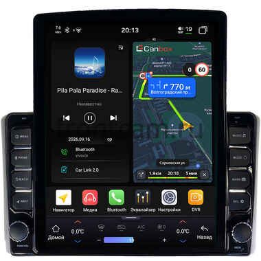 Lexus LX 470 1998-2002 (для авто без монитора) Canbox H-Line 6612-9348 на Android 14 (4G-SIM, 4/64, DSP, QLed, Tesla)