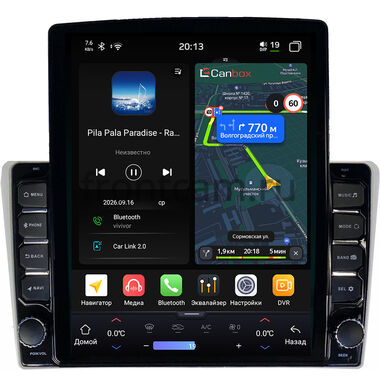 Toyota Avensis 2 2003-2009 серая Canbox H-Line 6612-9371 на Android 14 (4G-SIM, 4/64, DSP, QLed, Tesla)