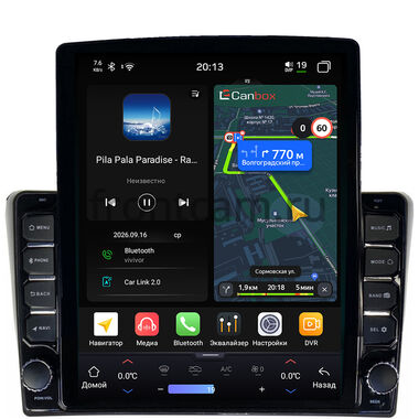 Toyota Avensis 2 2003-2009 черная Canbox H-Line 6613-9373 на Android 14 (4G-SIM, 6/128, DSP, QLed, Tesla)