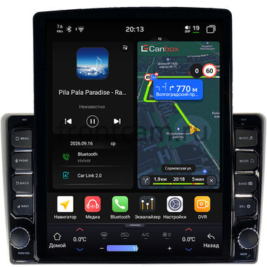 Toyota Ractis 2 2010-2016 Canbox H-Line 6612-9377 на Android 14 (4G-SIM, 4/64, DSP, QLed, Tesla)