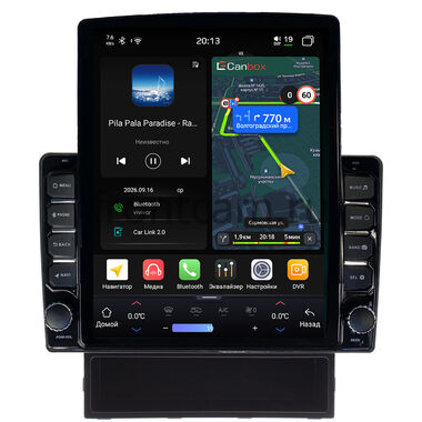 Nissan AD 3 2006-2024 Canbox H-Line 6612-9384 на Android 14 (4G-SIM, 4/64, DSP, QLed, Tesla)